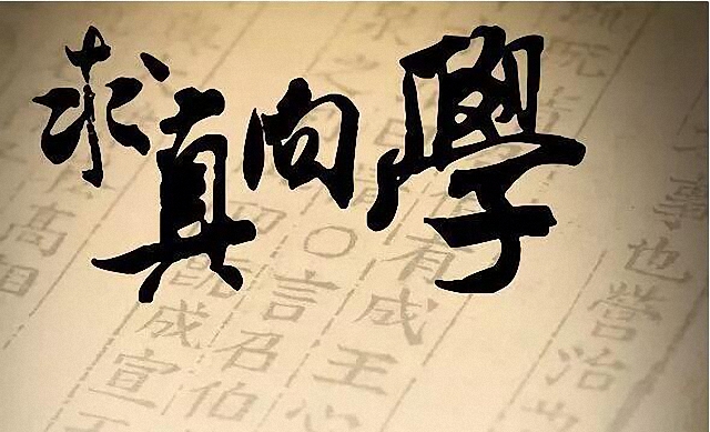 如何做好物业企业(项目)的财务经营管控